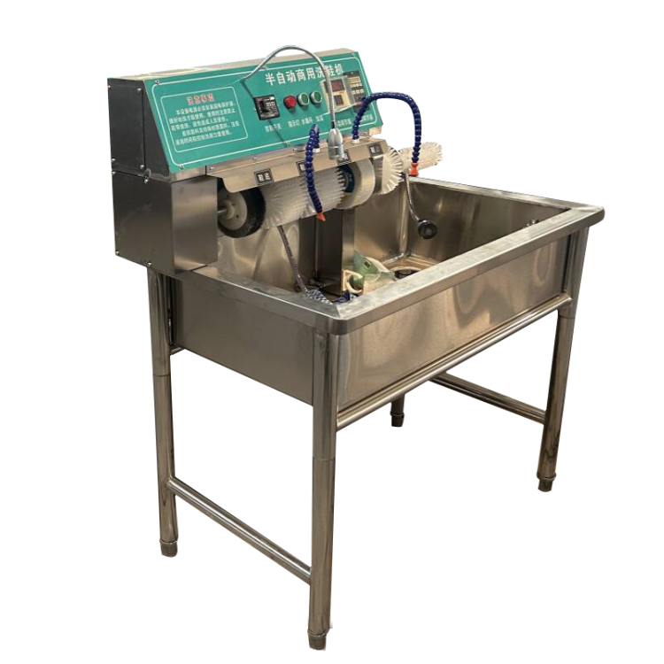 Commercial Shoe Washing Machin - Shoe Cleaner recension och pris
